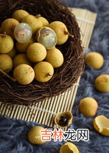 新鲜龙眼一天吃多少合适,桂圆每天吃几个最好?