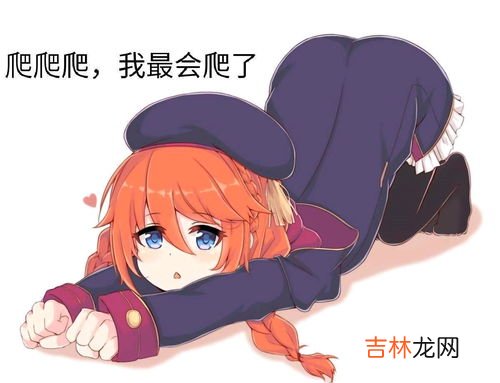 聊人生是啥意思,聊人生是什么意思
