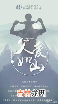 迟来的祝福是指什么意思,迟来的祝福,抱歉 用德语是什么?