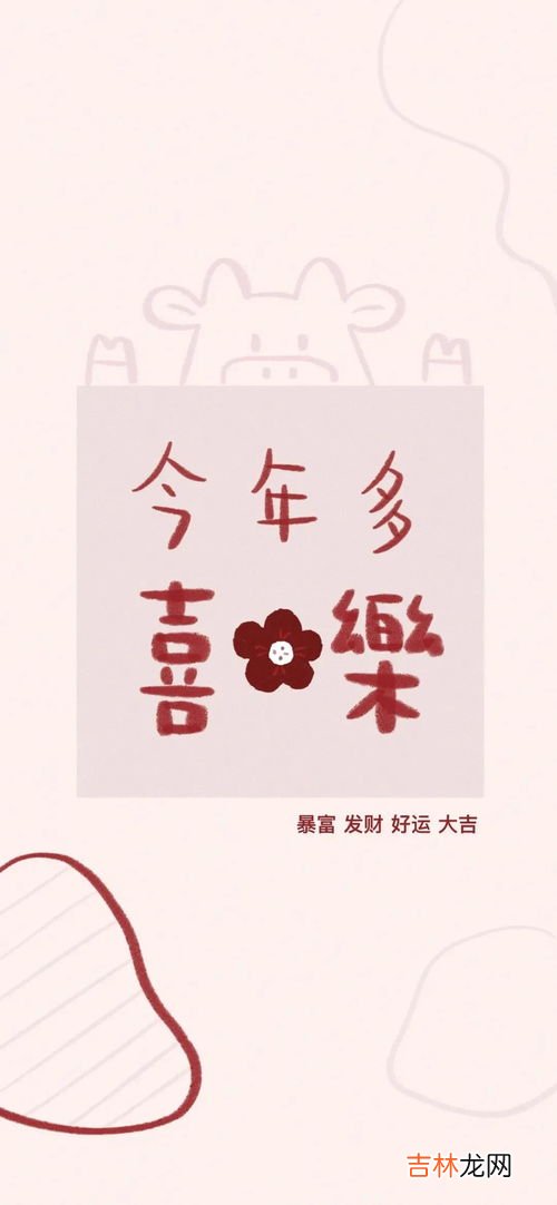 迟来的祝福是指什么意思,迟来的祝福，抱歉 用德语是什么？