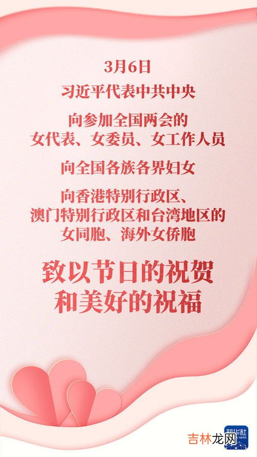 迟来的祝福是指什么意思,迟来的祝福,抱歉 用德语是什么?