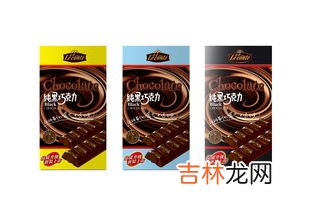 吃纯黑巧克力禁忌,黑巧克力不能和什么一起吃