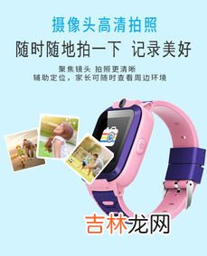 如何使用多功能智能手表,智能穿戴手表怎么操作的