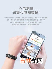 如何使用多功能智能手表,智能穿戴手表怎么操作的