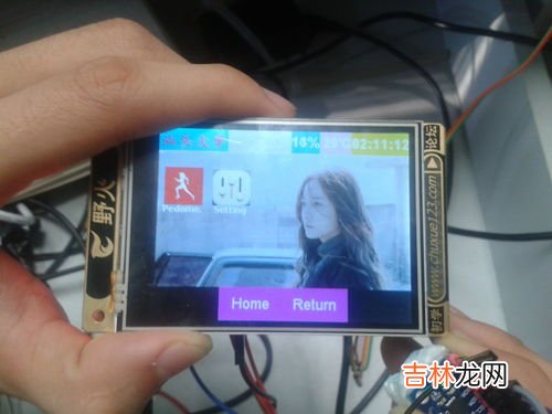 如何使用多功能智能手表,智能穿戴手表怎么操作的