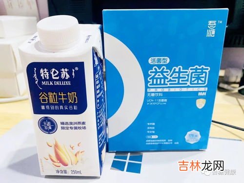 益生菌一般吃多长时间,谁知道益生菌一般要吃多久才能有效果?