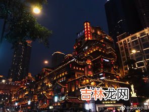中都是现在的哪个城市,中都是现在的哪个城市