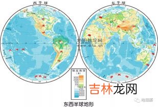 主要分布在东半球的大洲有哪几个,七大洲分别在哪半球?