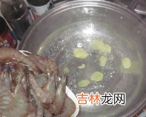 冷冻的虾可以直接煮来吃吗,冷冻过的虾可以用水煮吗?