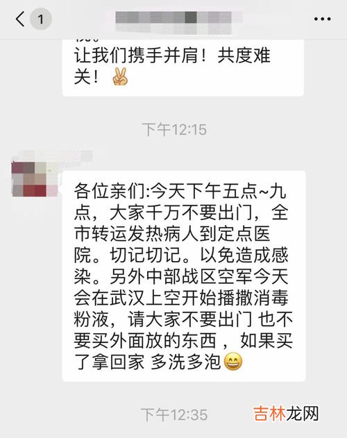 下午四点到五点是什么时辰,下午四点到五点是什么时辰?