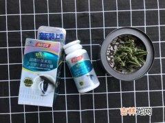 健安喜的叶黄素怎么样,gnc蓝莓叶黄素效果怎么样