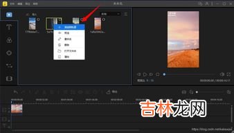 剪映怎么把后面的剪映去掉,剪映最后的剪映抖音怎么去除