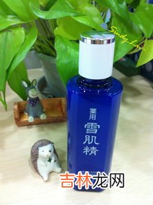 雪肌精化妆水美白吗,雪肌精可以美白吗