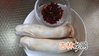 杏鲍菇变黄了还可以吃吗,杏鲍菇有一点变颜色,还能不能吃?