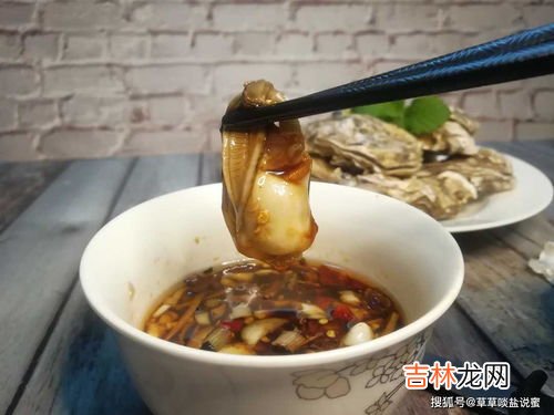 高压锅压生蚝要几分钟,高压锅生蚝蒸几分钟