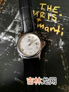 在哪里买手表是正品,浪琴手表官哪里买是正品