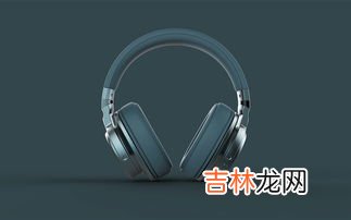 无线佩戴式耳机品牌排行榜,无线耳机哪个品牌好