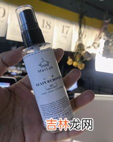巧克力渍怎么洗掉,巧克力弄到衣服怎么洗掉