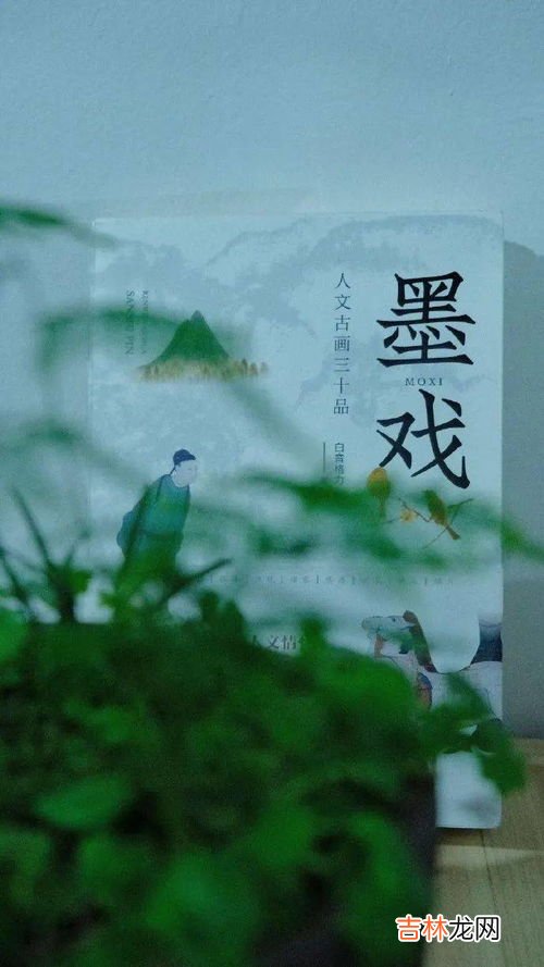 一寸光阴一寸心是什么歌曲,手掌心的歌词