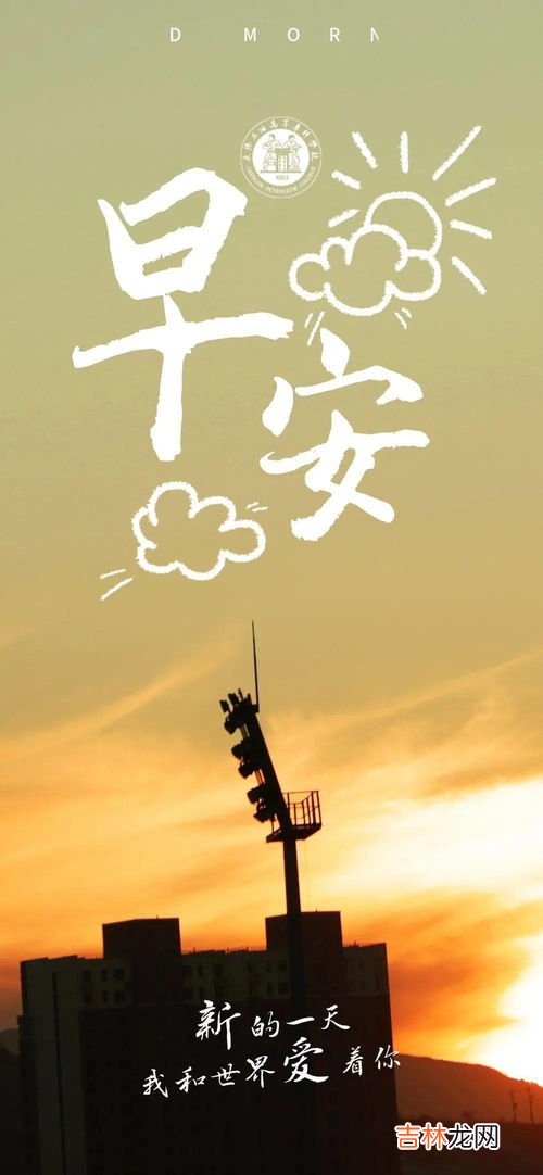 一寸光阴一寸心是什么歌曲,手掌心的歌词