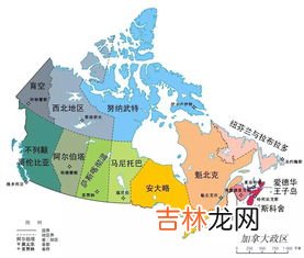 去加拿大需要考什么,想去加拿大留学读研需要什么条件?