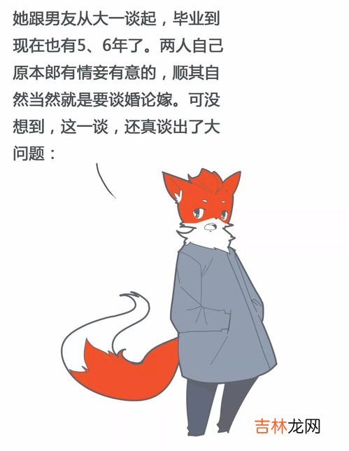 一辈子不结婚现实吗,一辈子不结婚可以吗？