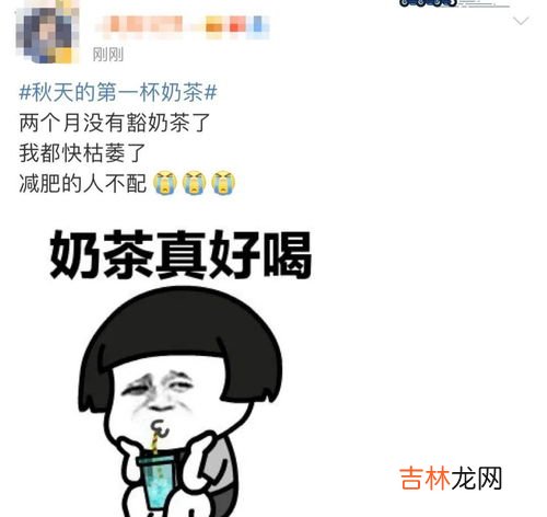 把把c是指什么梗,维克托把把c什么梗