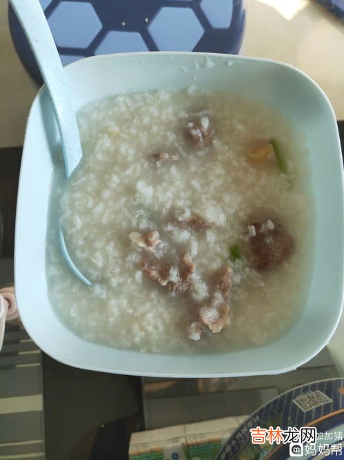 瑶柱咸瘦肉粥,瑶柱瘦肉粥的做法
