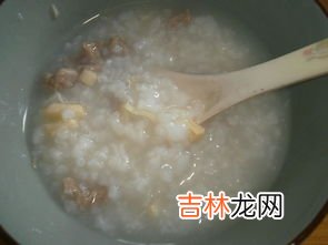 瑶柱咸瘦肉粥,瑶柱瘦肉粥的做法