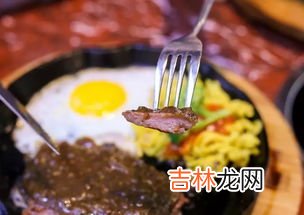 吃牛排的注意事项,吃牛排注意事项