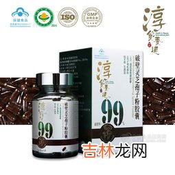 同仁堂牌破壁灵芝孢子粉胶囊的功效,破壁灵芝孢子粉胶囊的功效