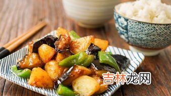 新东方美味“地三鲜”,东北地三鲜是哪三样菜