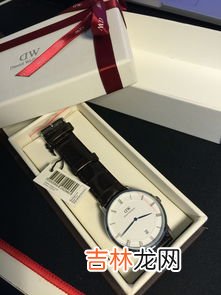 dw是什么牌子,DW是什么牌子？