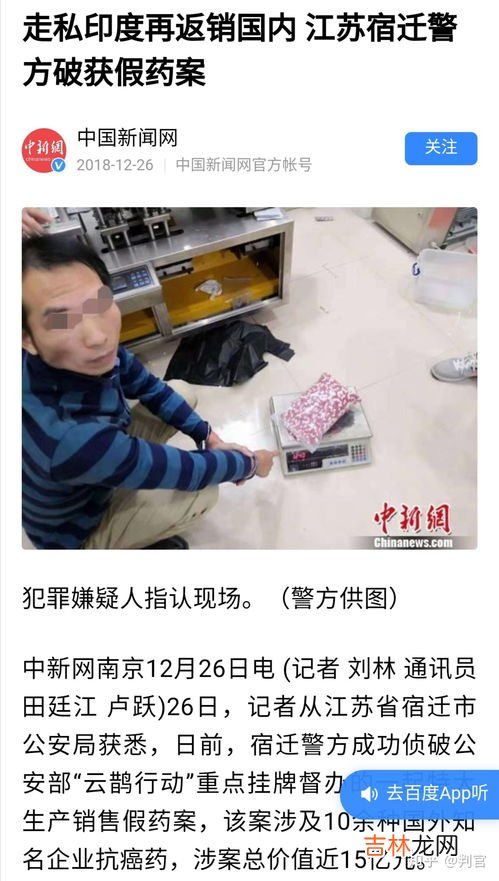 希爱力和必利劲哪种能延时,必利劲效果如何?