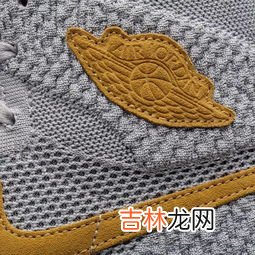 生胶和熟胶的区别,请问什么是生胶?什么是熟胶?二者有什么区别?