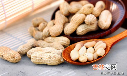 雪莲果一天能吃多少,雪莲果一次吃多少为宜 雪莲果一次可以吃多少