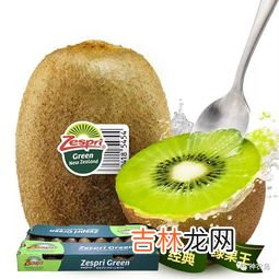 新西兰特产,新西兰特产是啥