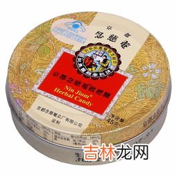 念慈庵枇杷糖,京都念慈庵枇杷润喉糖怎么这么难吃