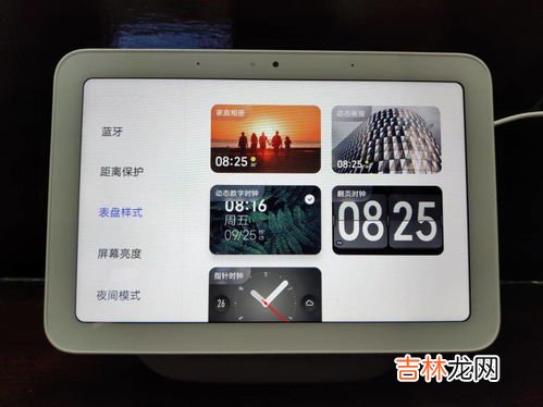 小爱音箱怎么设置,小爱音箱怎么使用说明