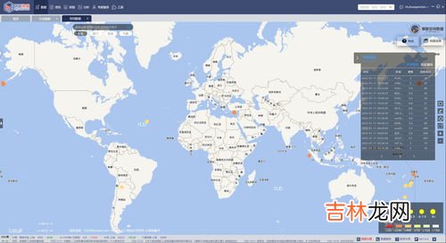 震源10km位于什么层,为什么最近几次地震震源深度都是10千米?