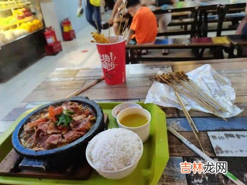 干饭人干饭魂什么意思,干饭人干饭魂干饭都是人上人下一句？
