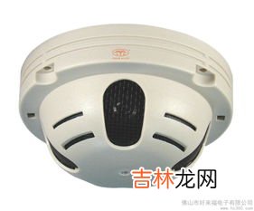 如何区分烟感和摄像头,烟感摄像机和探测器从外观上怎么区别？