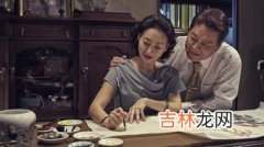 血观音结局,血观音结局为什么冥婚