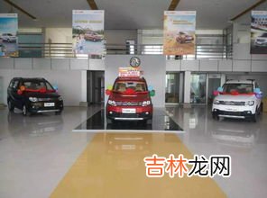 汽贸买的车4s店承认吗,直营店买的车4s店承认吗?