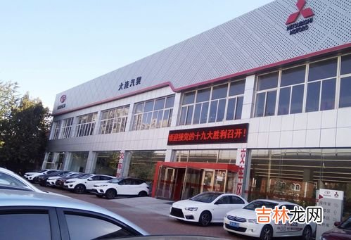 汽贸买的车4s店承认吗,直营店买的车4s店承认吗？