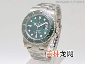 复刻劳力士黑水鬼多少钱,劳力士黑水鬼,劳力士黑水鬼价格多少