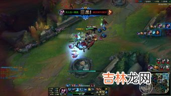 英雄联盟怎么截图,电脑游戏中怎么截图