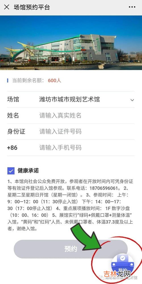 派件中是什么意思能拿吗为什么,派件中是什么意思？
