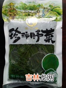 甘肃陇南特产,甘肃陇南市特产都有那些？