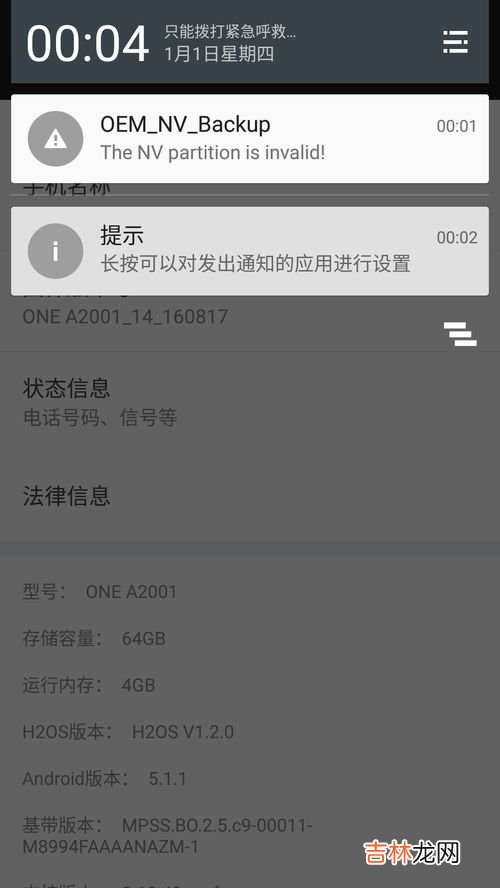 plus的意思和含义,plus的意思和含义是什么?